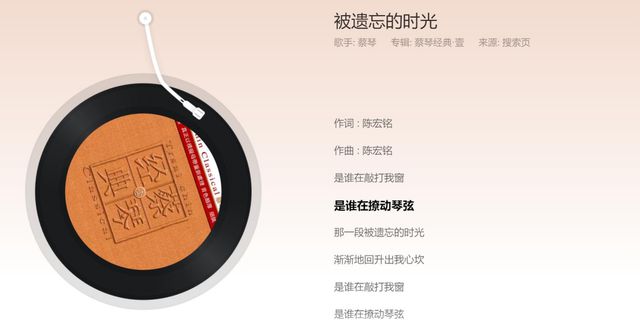 ！雷柏VH850双音腔上手：还有谁？龙8囯际百元级三模无线游戏耳机新选择(图7)