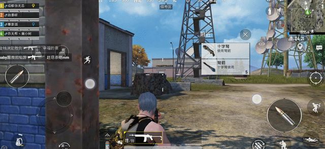 ！雷柏VH850双音腔上手：还有谁？龙8囯际百元级三模无线游戏耳机新选择(图13)
