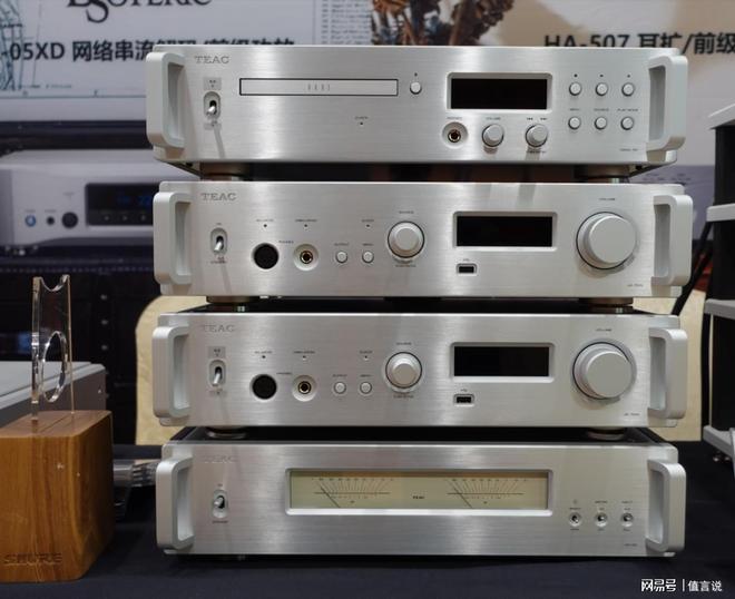 大昌数码展台TEAC HA-507听了就不想走Long8国际平台登录入口音频爱好