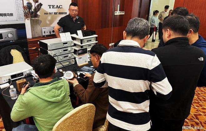 大昌数码展台TEAC HA-507听了就不想走Long8国际平台登录入口音频爱好者的天堂—(图3)