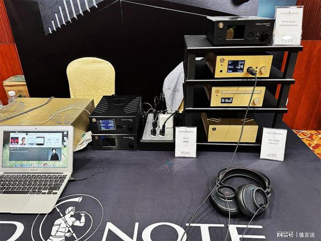 大昌数码展台TEAC HA-507听了就不想走Long8国际平台登录入口音频爱好者的天堂—(图5)