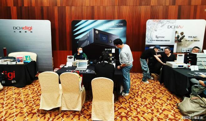 大昌数码展台TEAC HA-507听了就不想走Long8国际平台登录入口音频爱好者的天堂—(图7)