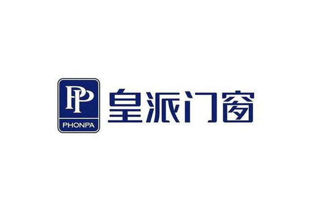 行榜（综合品牌知名度）2025门窗十大品牌排