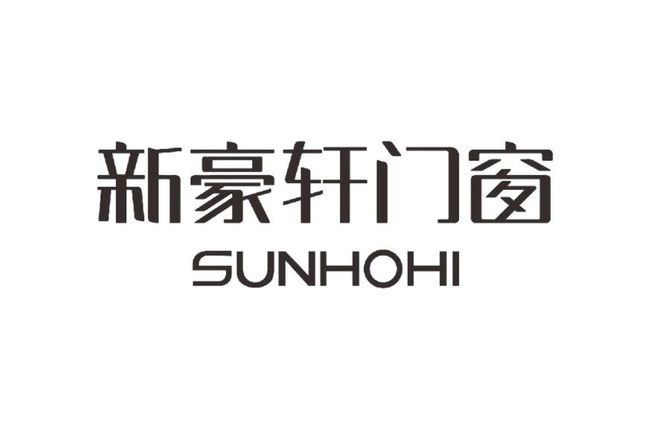 行榜（综合品牌知名度）2025门窗十大品牌排(图4)