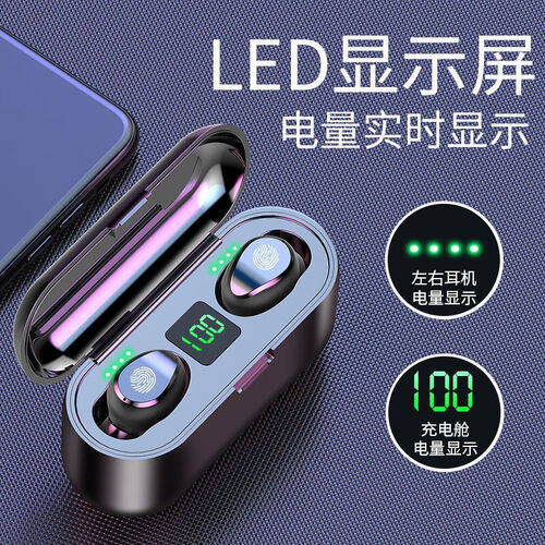 噪效果强佩戴舒适听感更享受耳机推荐：这5款音质超清降(图5)