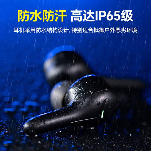 价比耳机推荐科技与时尚的完美结合！2025年耳机选购攻略：十款高性(图9)